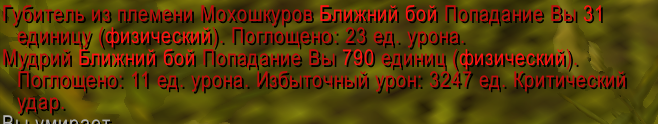 Снимок экрана 2026-04-20 153534.png