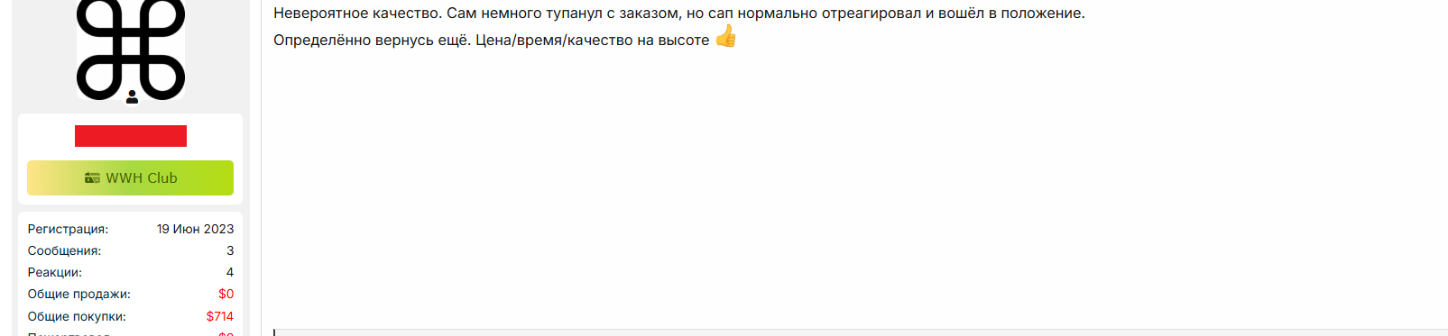 2352342344.png