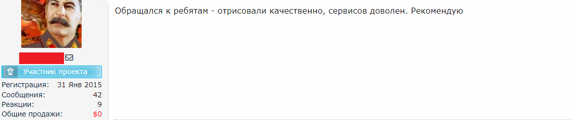 3252352352.png