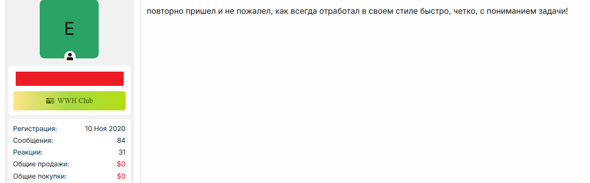 52331231424.png