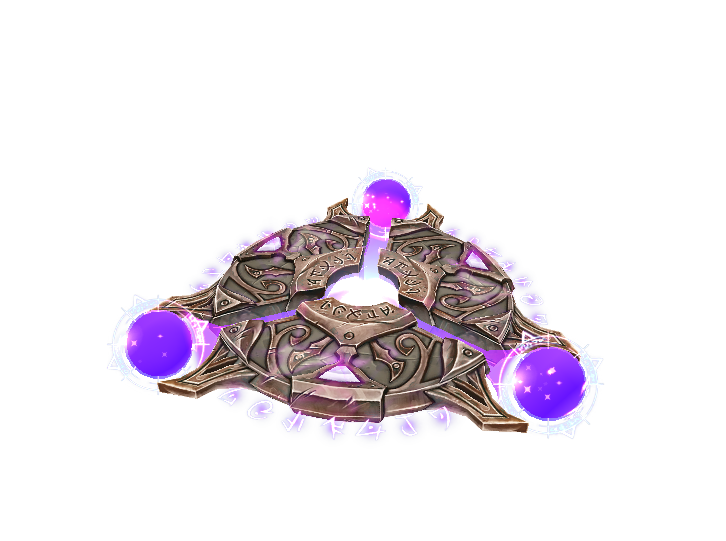 Mage MountArcane.png