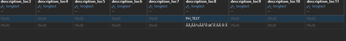 Смок.PNG